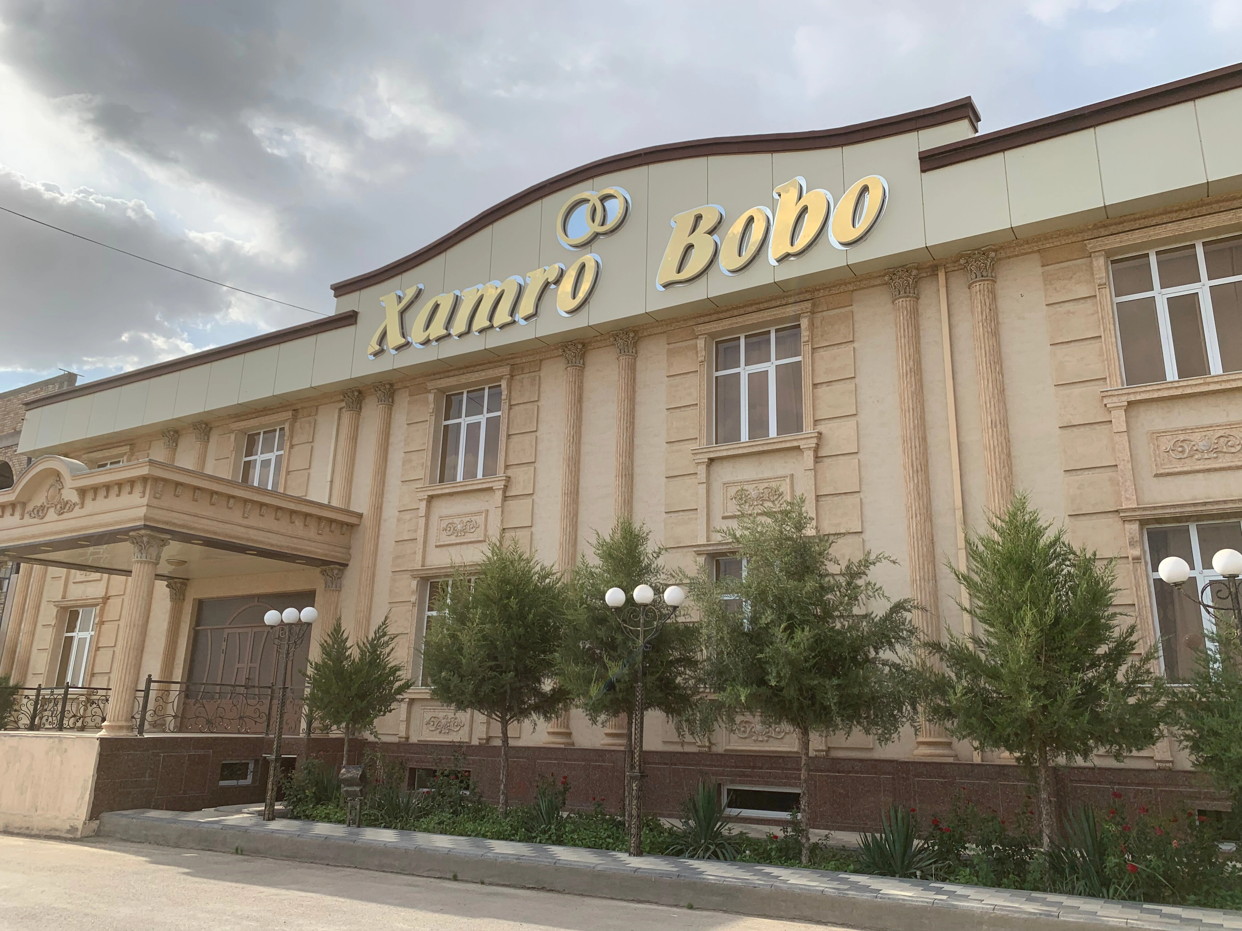“Xamro Bobo” to‘yxonasi tashqi ko‘rinishi